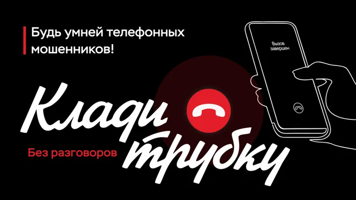 Превью_06