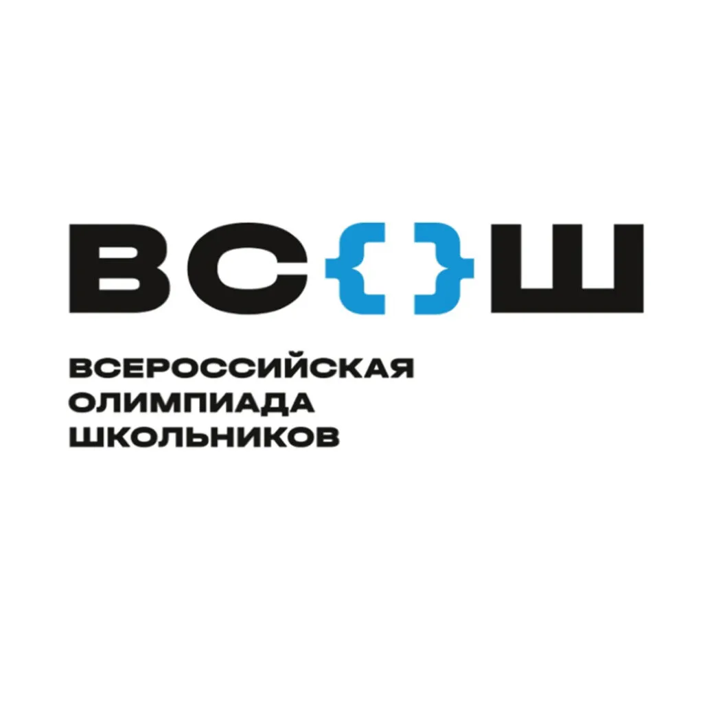 ВСОШ баннер