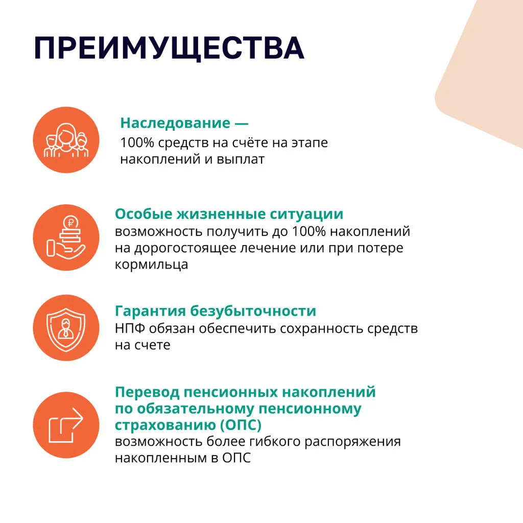 Post_5